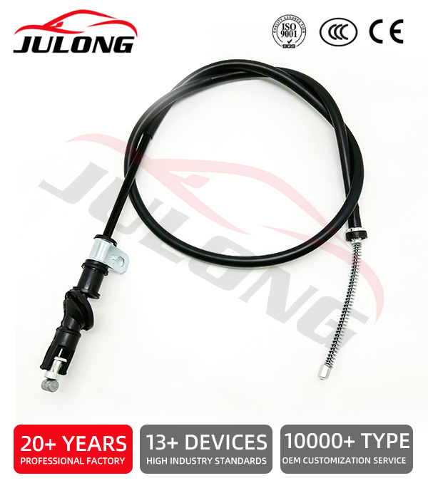 Mitsubishi brake cable OE:MB806251 MB806051