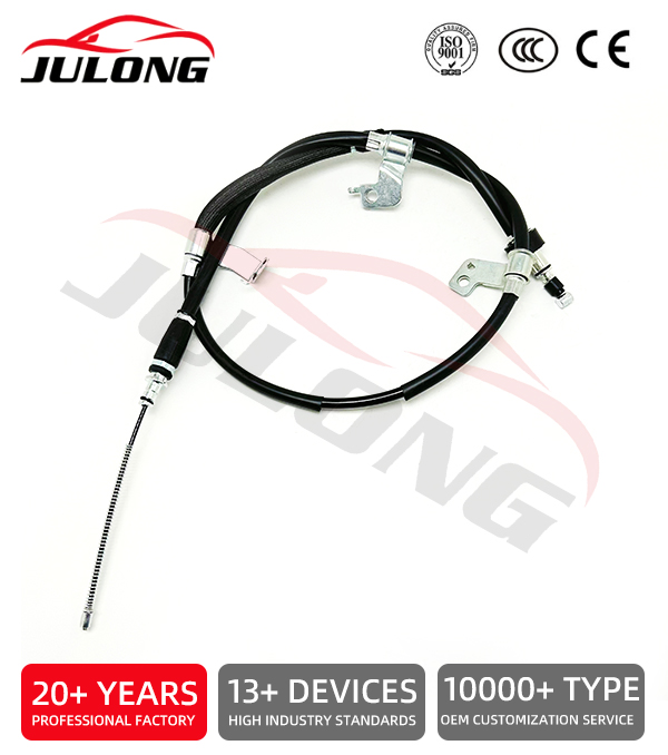 KIA brake cable OE:59770-1Y300