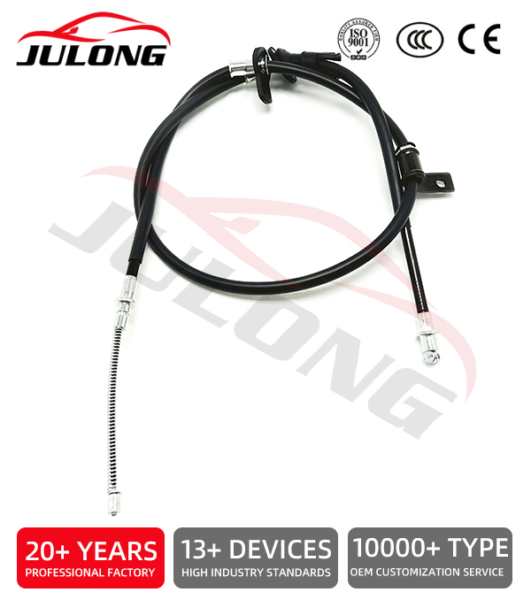 Hyundai brake cable OE:59770-25000