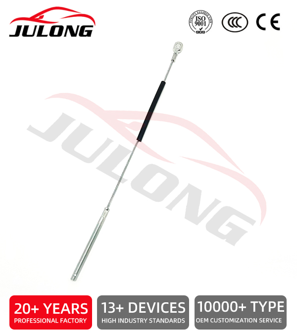 Lada Niva brake cable OE:2121-3508068
