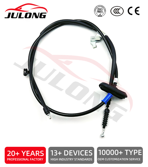 Chevrolet brake cable OE:13350100