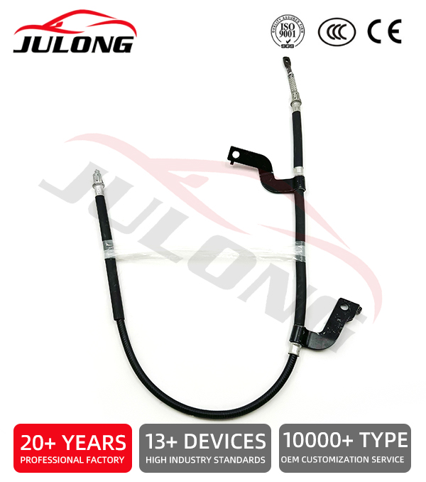 Chevrolet brake cable OE:22857406
