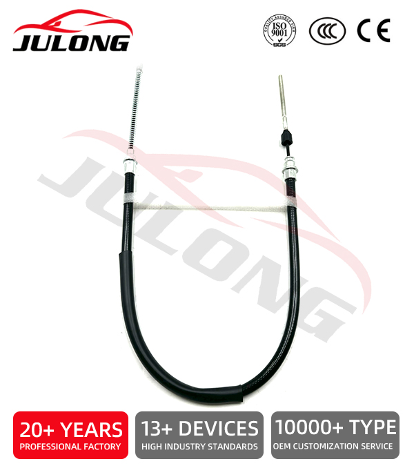 Peugeot brake cable OE:4745H1