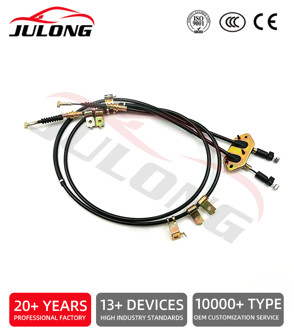 MAZDA brake cable OE:GJ6A44410