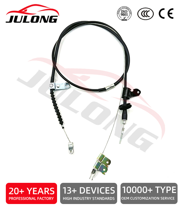  TOYOTA brake cable OE:46410-60690 46410-60670