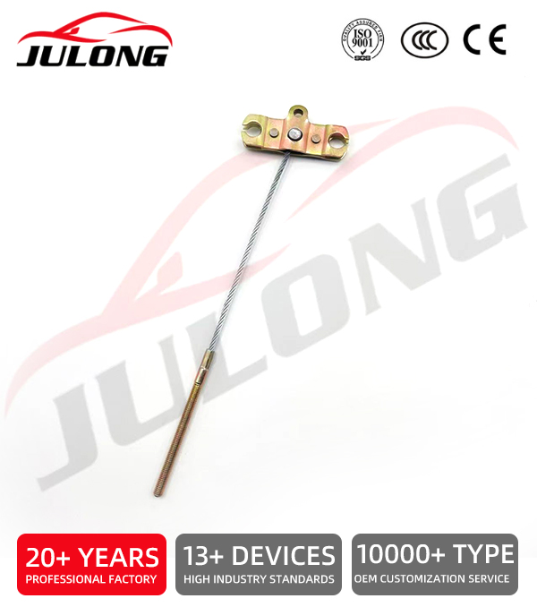  MAZDA  brake cable OE:B09244150