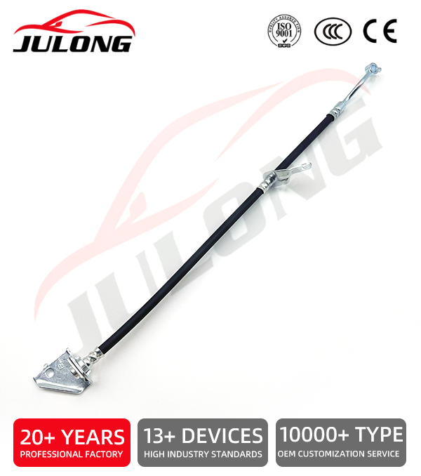 Hyundai Kia brake cable OE:58731-2S100