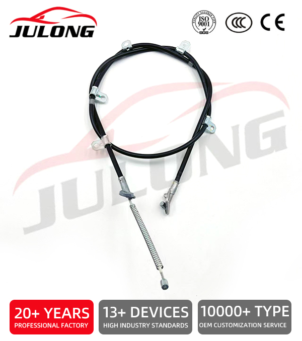 Proton Iriz brake cable OE:PW922886