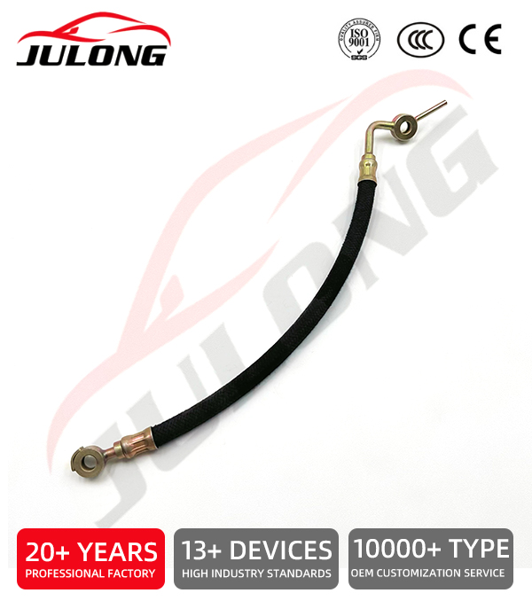 Toyota brake cable OE:90923-02118