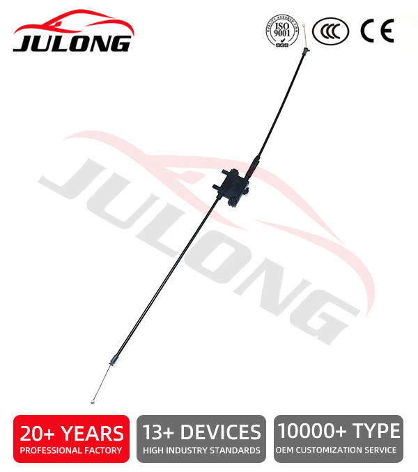 Volkswagen hood release cable OE:3GG823531