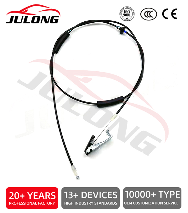 Isuzu hood release cable OE:8-98071759-1T