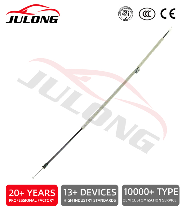Audi Bowden hood release cable OE:80D887623