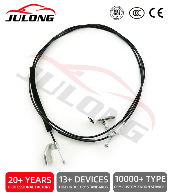  Nissan hood release cable OE:84650-4M500