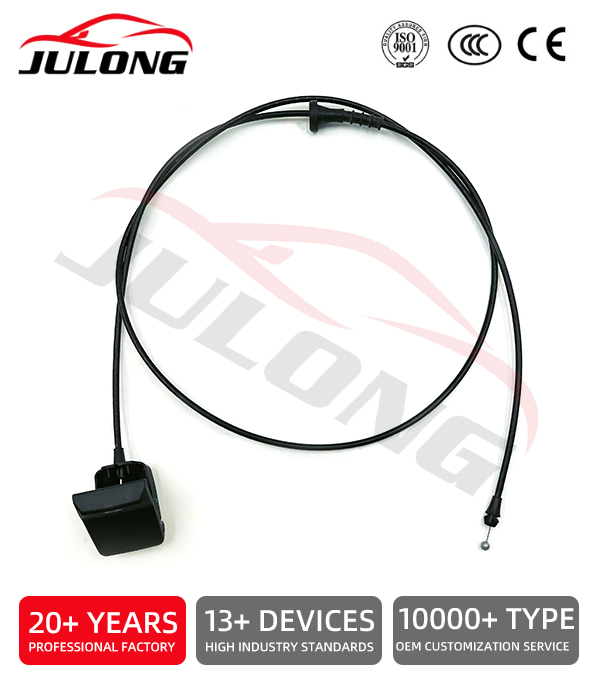 Chevrolet hood release cable OE:84100312
