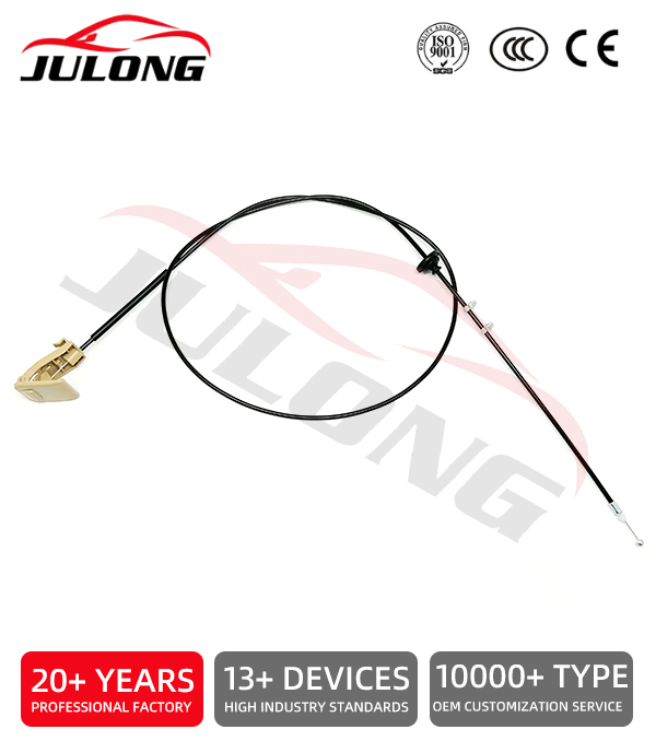 Chevrolet/Pontiac hood release cable OE:96649313