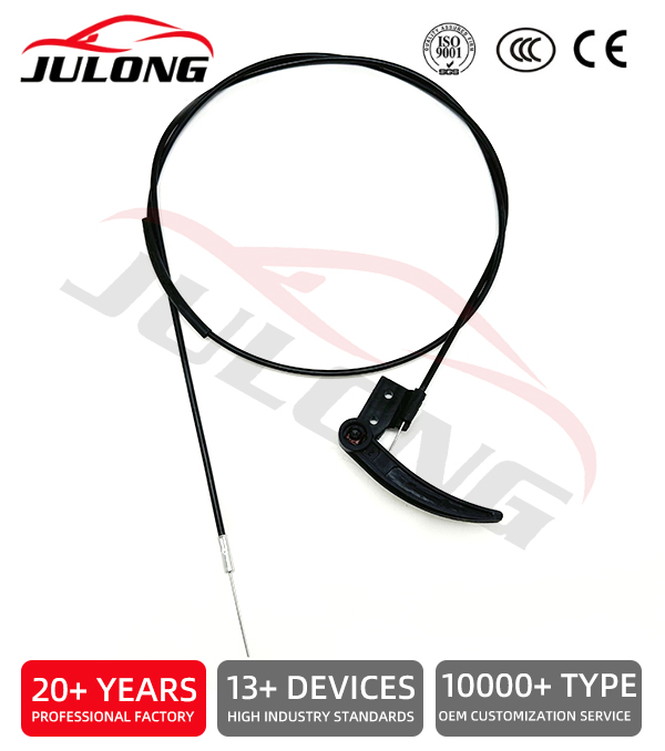 AUDI、VAG hood release cable OE:811823531