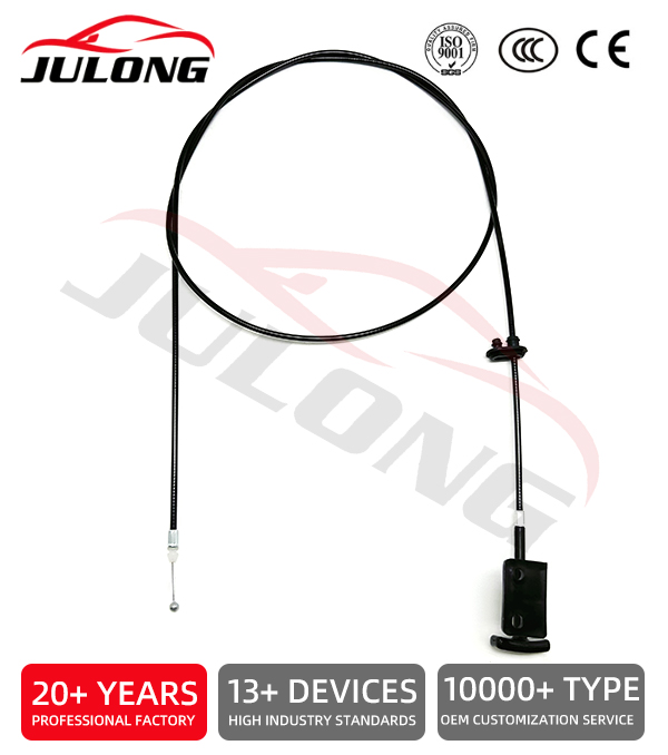 Proton Saga hood release cable OE:PW512080