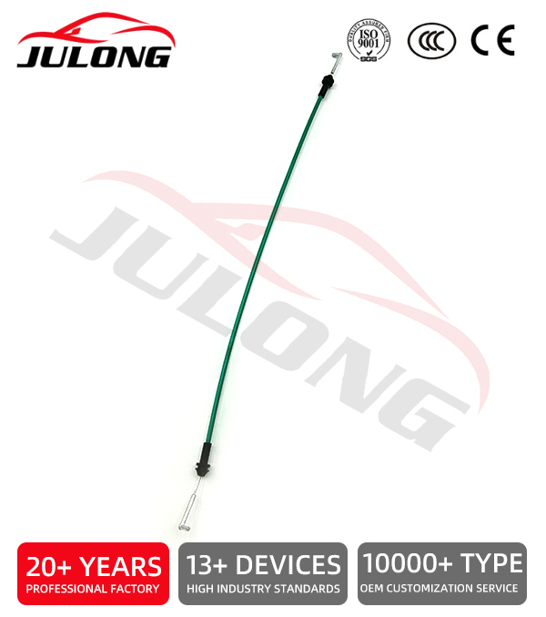 Kia Door handle cable OE:81371-2F000