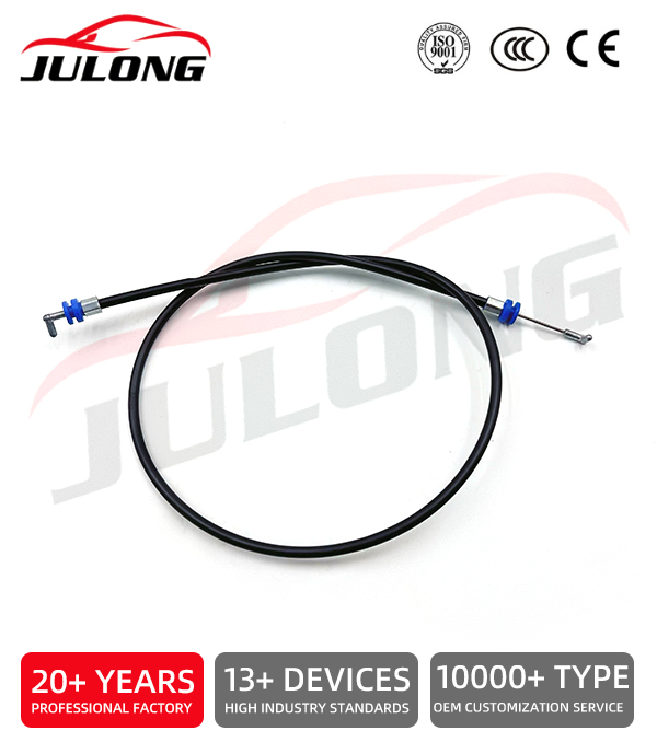 Proton Satria Neo Door handle cable OE:PW891610