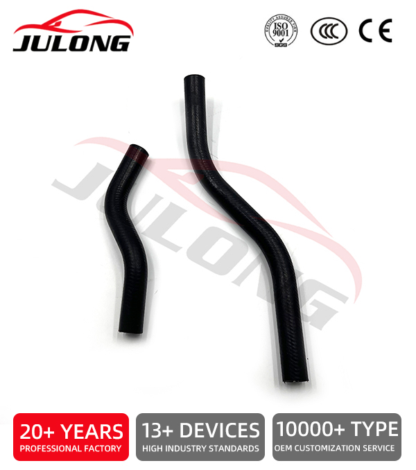 VAZ/LADA 2170 Priora CARUM Rubber Tubing Kit (2 pieces) OE:2170-8101200-11P 2170-8101208-11P