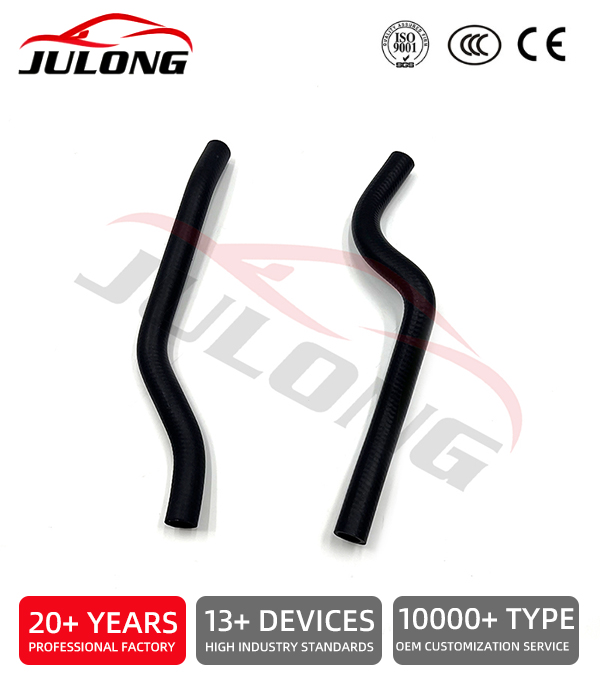 VAZ-2180 Vesta Rubber hose kit (2-pack)OE:8450007974  8450007978