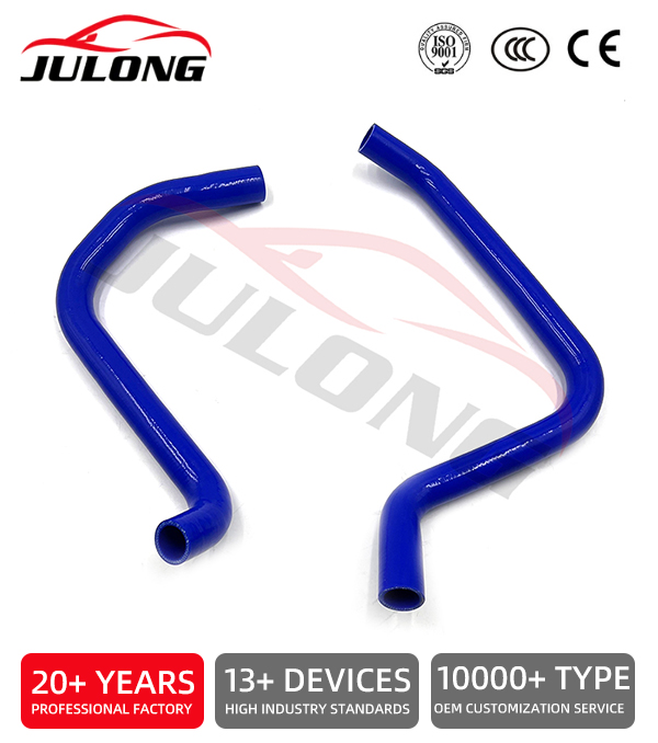 Factory direct wholesale of high-quality Russian automotive silicone hose kits (2 pieces) OE:2180-130300