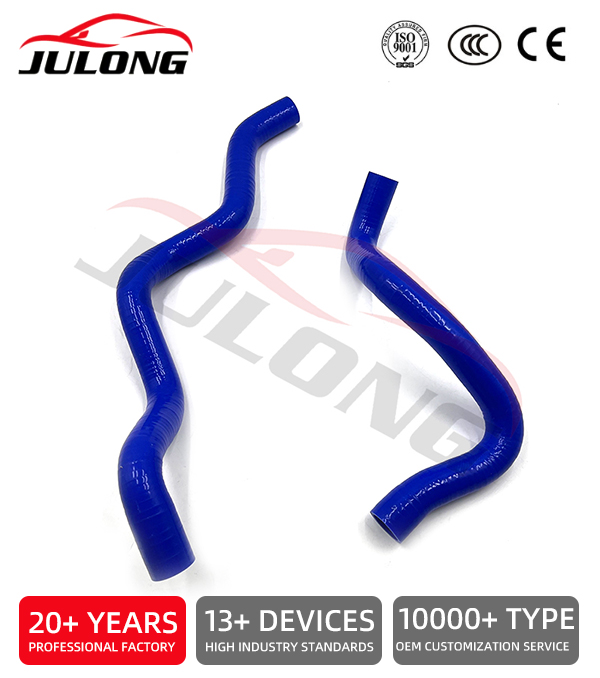 LADA X-ray (LADA X-ray) Radiator Silicone Tube Set (2 Pieces) OE:8450020027  8450020028