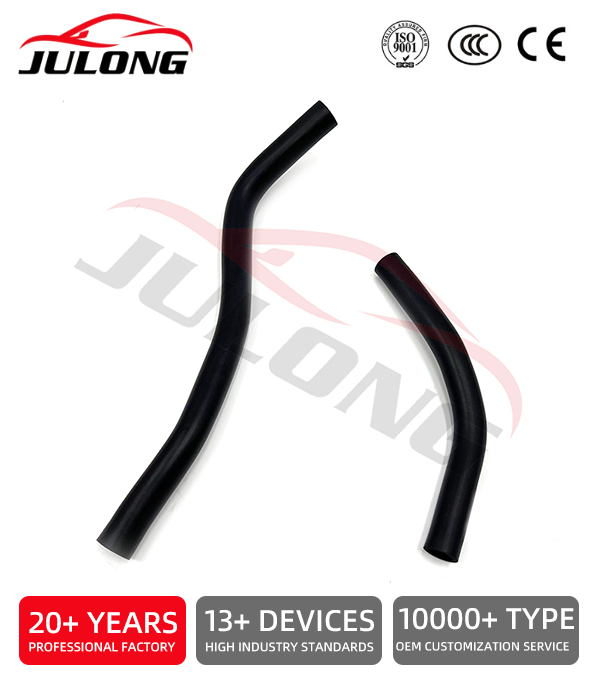 VAZ 1118, ASR type heater radiator outlet pipe set (2 pieces) OE:1118-8101200  1118-8101204-10