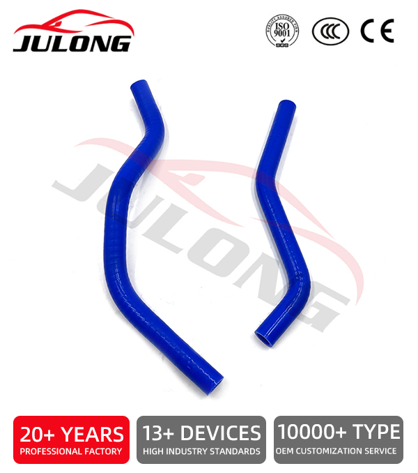 VAZ-2180 Vesta N4M engine Silicone heating tubes (2-pack) OE：8450007976  8450007979