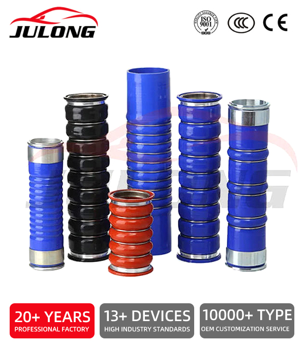 Volvo FH12 FH16 FM9 FM10/ FM12 NH/ NH12 Intercooler hose OEM:1665556 8149800