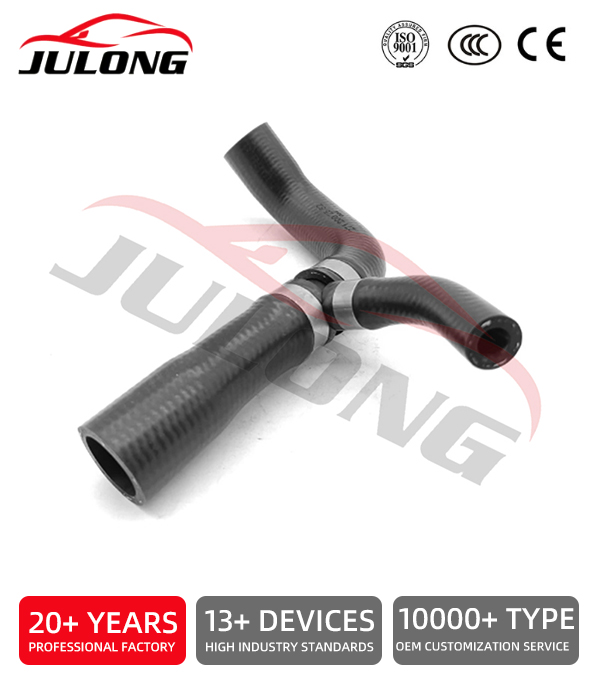  Mercedes-Benz W204 W212 Coolant hose OEM:2712002552