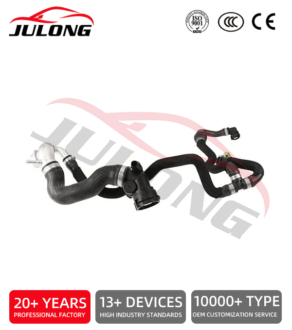 BMW 6 Series Gran Coupe F06 Radiator Coolant Hose OEM:17127595252