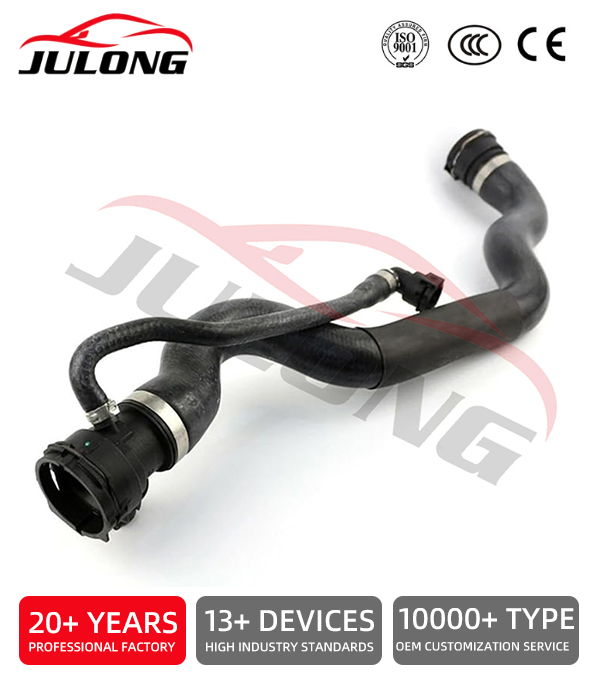 BMW X1 E92 E91 E90 E84 2005-2015 Radiator coolant hose OEM:17128511623
