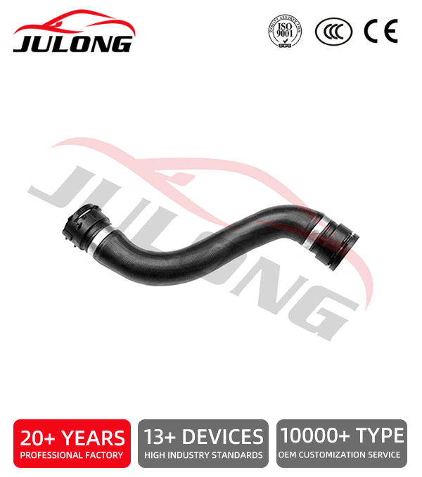 Mercedes-Benz C 180 200 300 2015-2018 Water tank connection to drain pipe OEM:A2055016384