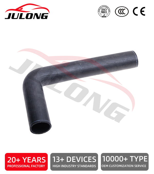 Sinotruk SITRAK C7H truck Radiator outlet hose OEM:712W96301-0016