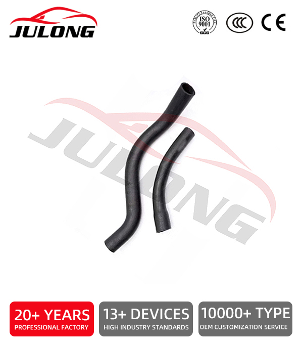 J6 Jiefang J6P water tank heater inlet and outlet rubber hoses OEM:1303011-74A