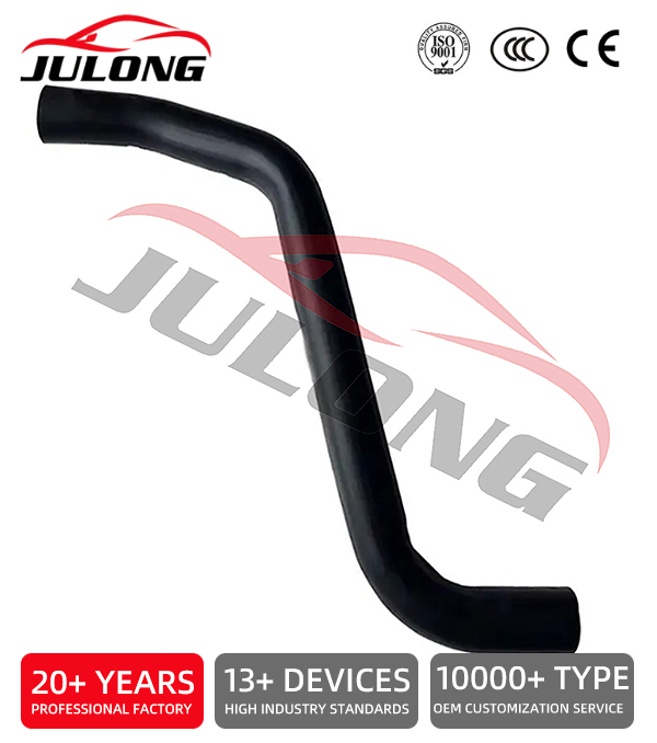 Hyundai Santa Fe Upper Water Tank Coolant Hose OEM:2006-2009 25411-2B100