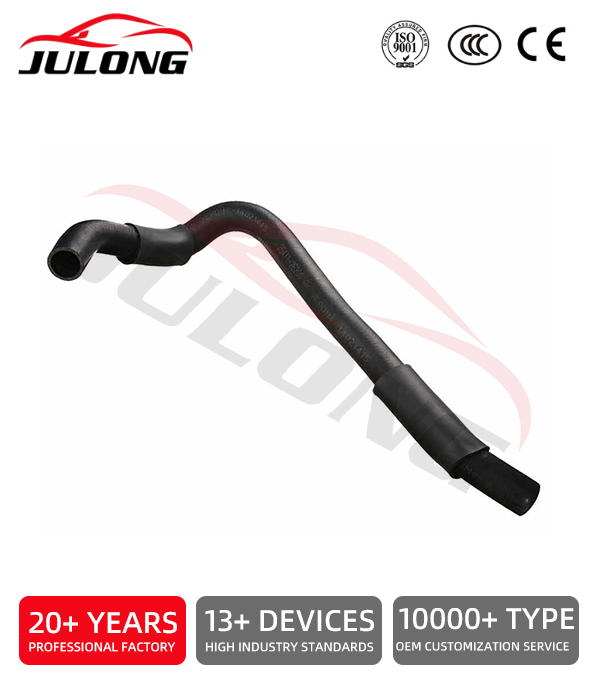 Hyundai Tucson 2004-2009 Radiator coolant hose OEM: 25411-2E200