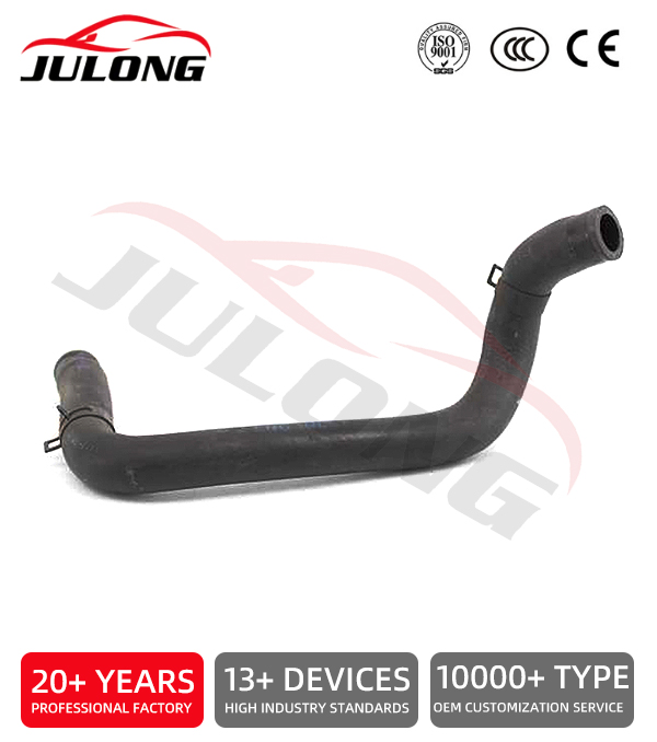 Kia Ceed 1.6 CRDI 2010 Coolant Hose OEM:25411-2H600