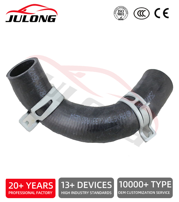 Hyundai Accent Inlet hose OEM:25480-26001
