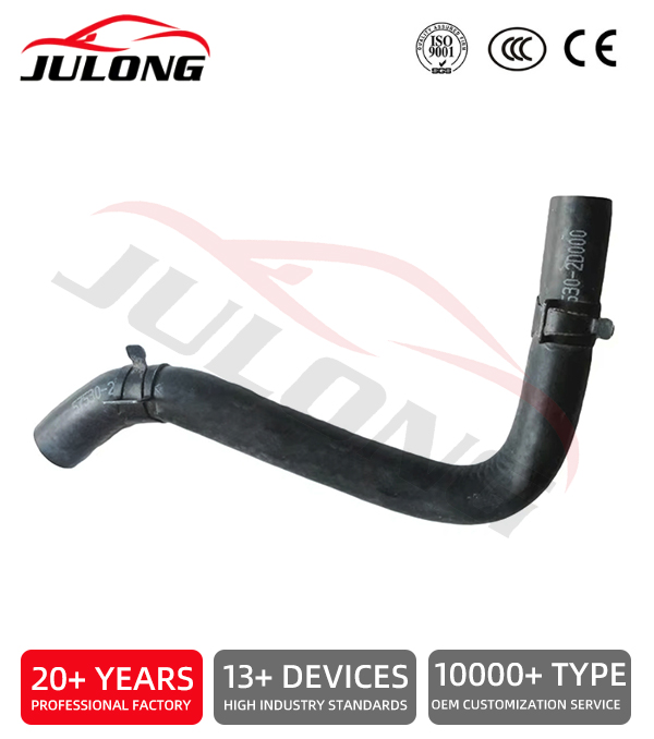 Hyundai Elantra Power steering hose OEM:57530-2D000 