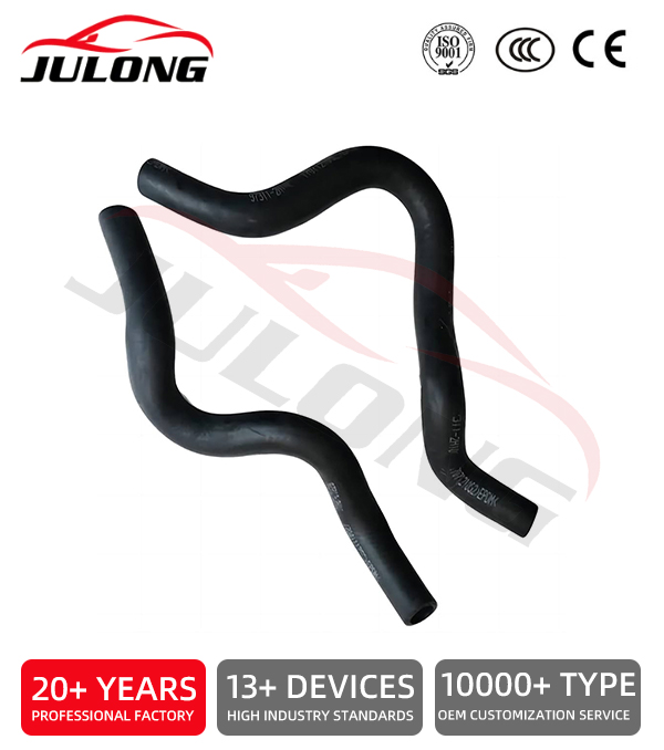 Hyundai/Kia i30 Heater Coolant Inlet Hose OEM:97311-2H100