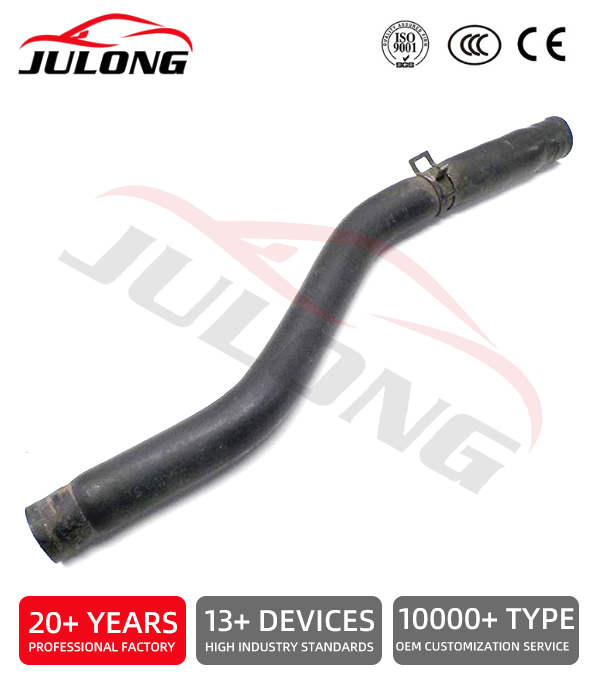 Chevrolet Lacetti 1.4 1.6 Radiator hoses OEM:96554383