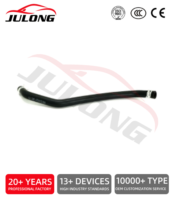 Radiator rubber hose OEM:4734152300