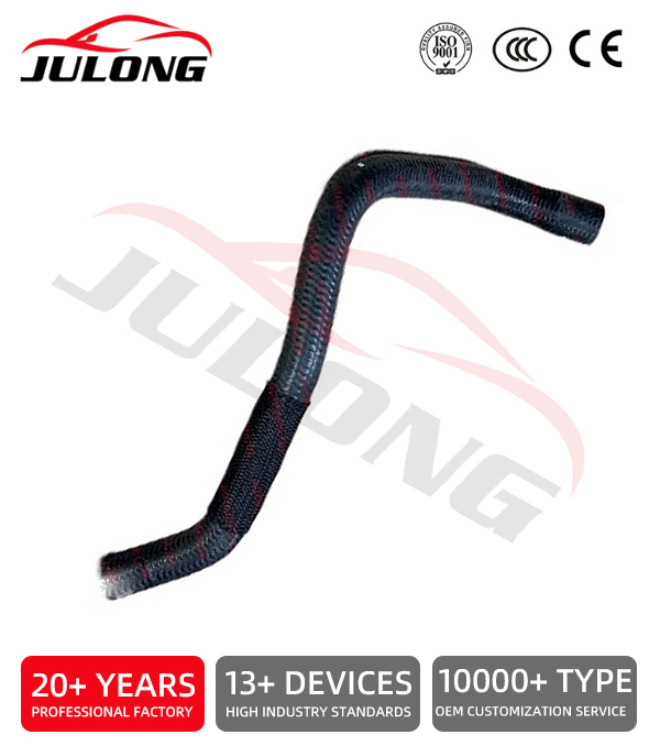 Chevrolet Cobalt Ravon R4 vent heating hose OEM:52052564