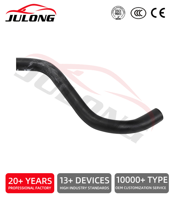 Chevrolet Spark heater inlet hose OEM：94558320