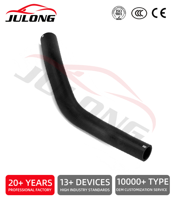 Daewoo Matiz 1.0 radiator flexible hose top water pipe OEM:96991184