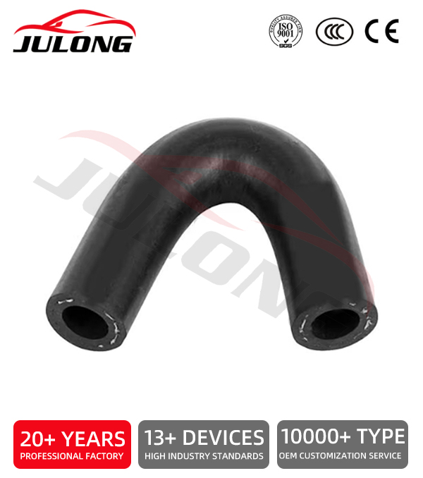 Volvo FH-12 U-type truck radiator hose OEM:20367063