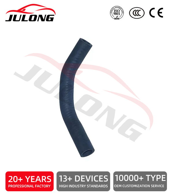 Volvo FM13 Gear Box Cooler Hose OEM:20968686