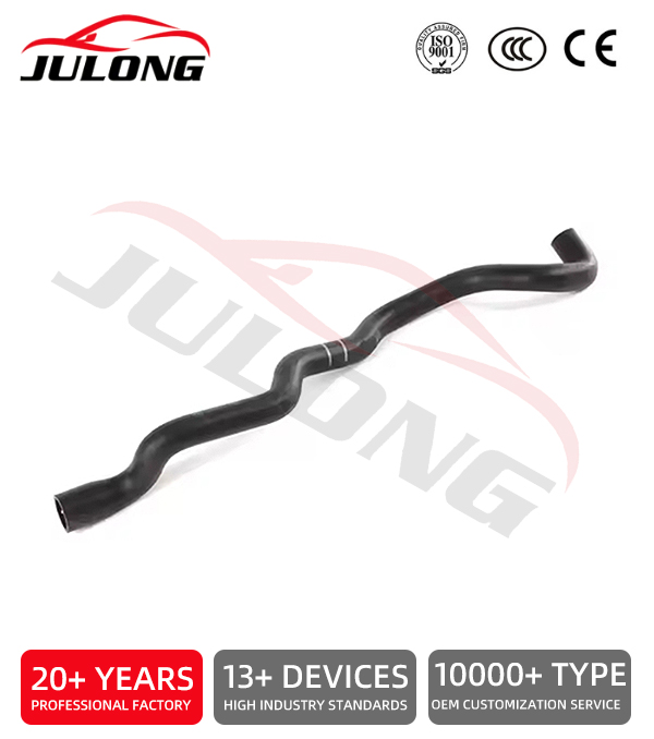 BMW 5 Series E39 radiator hose OEM:11531744053